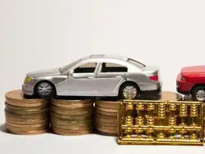 如何办理荷泽正规车贷，荷泽车辆抵押贷款申请流程和条件介绍